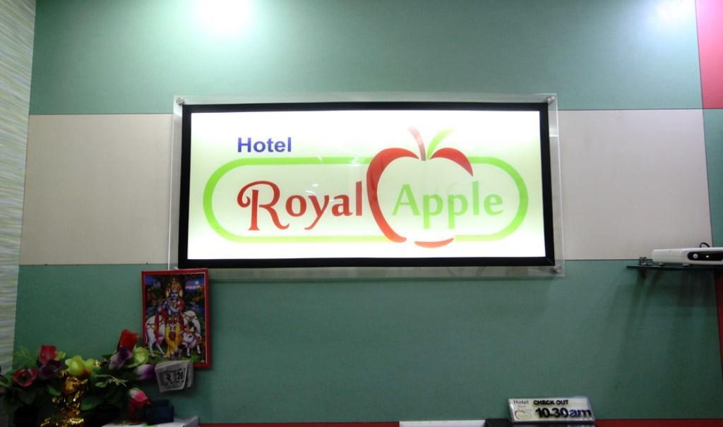 Hotel Royal Apple Ахмедабад Екстериор снимка