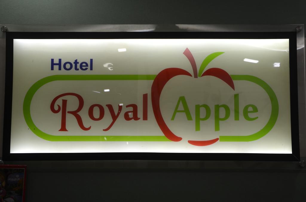 Hotel Royal Apple Ахмедабад Екстериор снимка
